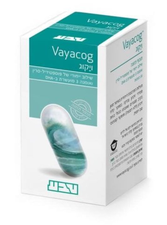 Vayacog